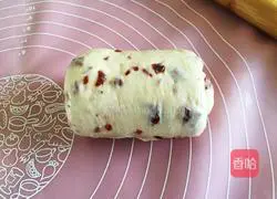 Cranberry Toast Recipe Illustration 9