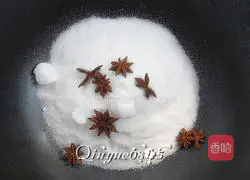 Illustration of salt-baked chicken wings 7