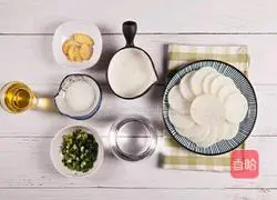 Illustration of how to make radish milk soup 1