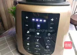 Nutritional rice cereal recipe 4