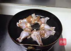 Fragrant Illustration of how to make crispy chicken legs 6