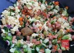 Curry Fried Rice Recipe Illustration 3