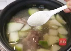 Sheep, Scorpion and White Radish Soup Recipe Illustration 10