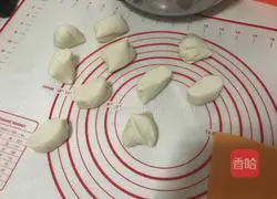 Illustration of how to make gluten cake 4