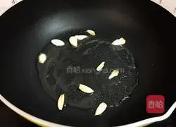 Illustration of how to make fried meat with snow peas 6