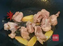 Illustration of how to make radish and corn pork ribs soup 4