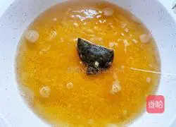 Peach Ramen Milk Tea Recipe Illustration 9