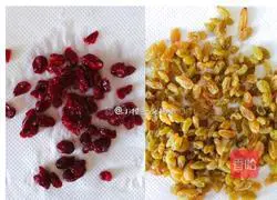 Illustration of how to make brown sugar nut soft European buns 5