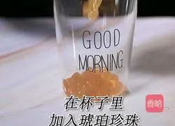 How to make soy milk milk tea hot drinks (Little Rabbit Running Milk Tea Training) Illustration of how to do it 1