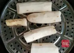 Illustration of how to make yam snacks 1
