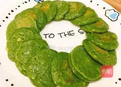 Baby version of banana, cabbage and egg yolk cake recipe 5