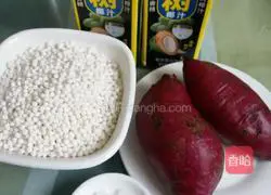 Illustration of how to make purple sweet potato and sago 1