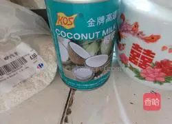 Illustration of how to make sago paste in coconut milk 1