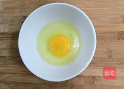 mash Illustration of how to make egg drop sweet soup 2