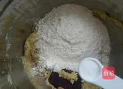 Illustration of how to make banana soft cookies 10
