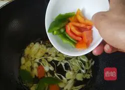 Illustration of how to make double pepper potato slices 7