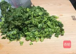 Illustration of how to make rice dumplings with vegetables and eggs 3