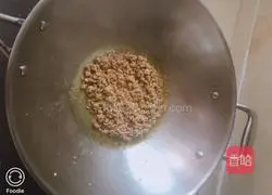 Illustration of how to make carrot, chicken and scallion buns 3