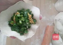 Illustration of how to make leek, egg and dried rice buns 5