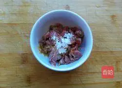 Illustration of how to make tomato and beef shredded noodles 2 