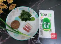 Illustration of how to make kelp and tofu soup 2