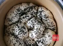 Illustration of how to make rice cooker bread 6