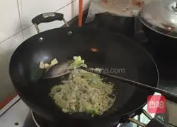 Illustration of how to make cold noodles with eggplant river 9