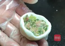 Illustration of how to make rice dumplings with vegetables and eggs 7