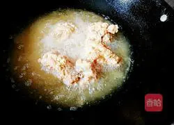 Illustration of how to make fried chicken wings 14