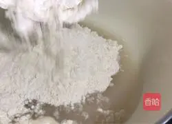 Illustration of how to make purple rice steamed buns 2