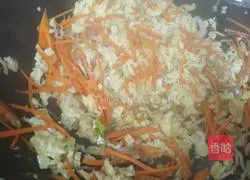 Illustration of how to make breakfast clear soup powder 6