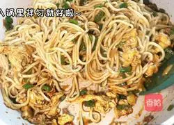 Illustration of green pepper and egg noodles 6