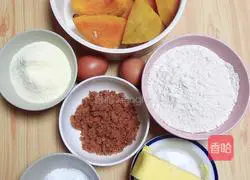 Illustration of how to make pumpkin and meat floss bread 1