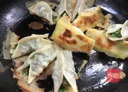 Leek Pot Stickers - Magic Flour Recipe Illustration 15