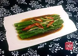 Illustration of how to cook asparagus 8