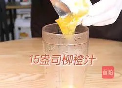 Illustration of how to make dandelion herbal tea 6