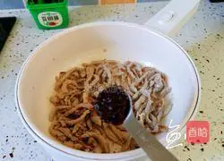 Illustration of how to make dumpling skin pocket cake 9