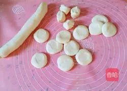 Illustration of how to make steamed cakes 3