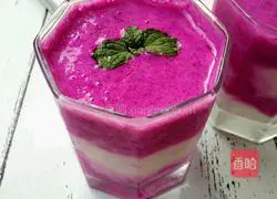 How to make red heart dragon fruit yogurt cup Illustration 8