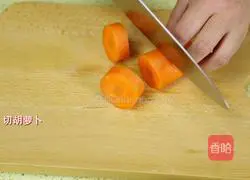 Korean Spicy Cabbage Stewed Chicken Nuggets Illustration of how to do it 2