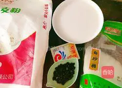 Little Hedgehog Milk-flavored Steamed Buns Illustration of how to do it 2