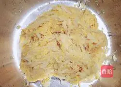 Recipe for Northeastern Sauerkraut and Pork Dumplings (Lazy Man Kuaishou Version) 2