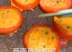 Illustration of how to make tomato omelette 10