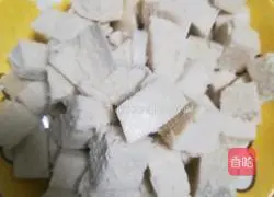 Illustration of how to make fried steamed buns with onions and ham 1