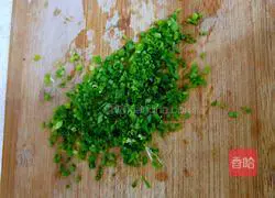 Illustration of how to make green onion rolls 9