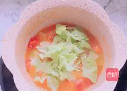 Vegan Subo Soup Recipe Illustration 8