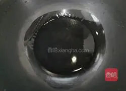 Illustration of how to make seaweed and egg drop soup 4