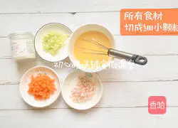 Illustration of how to make steamed egg custard with shrimps, fresh vegetables 4