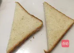 Illustration of how to make toast 2