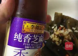 Illustration of how to make cold seaweed bamboo shoots 12